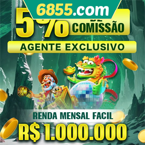 6855.com ConvidarCentro